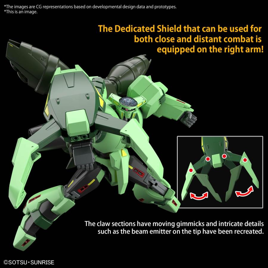 ガンダム 11月予約商品 BANDAI SPIRITS(バンダイスピリッツ) HG 機動