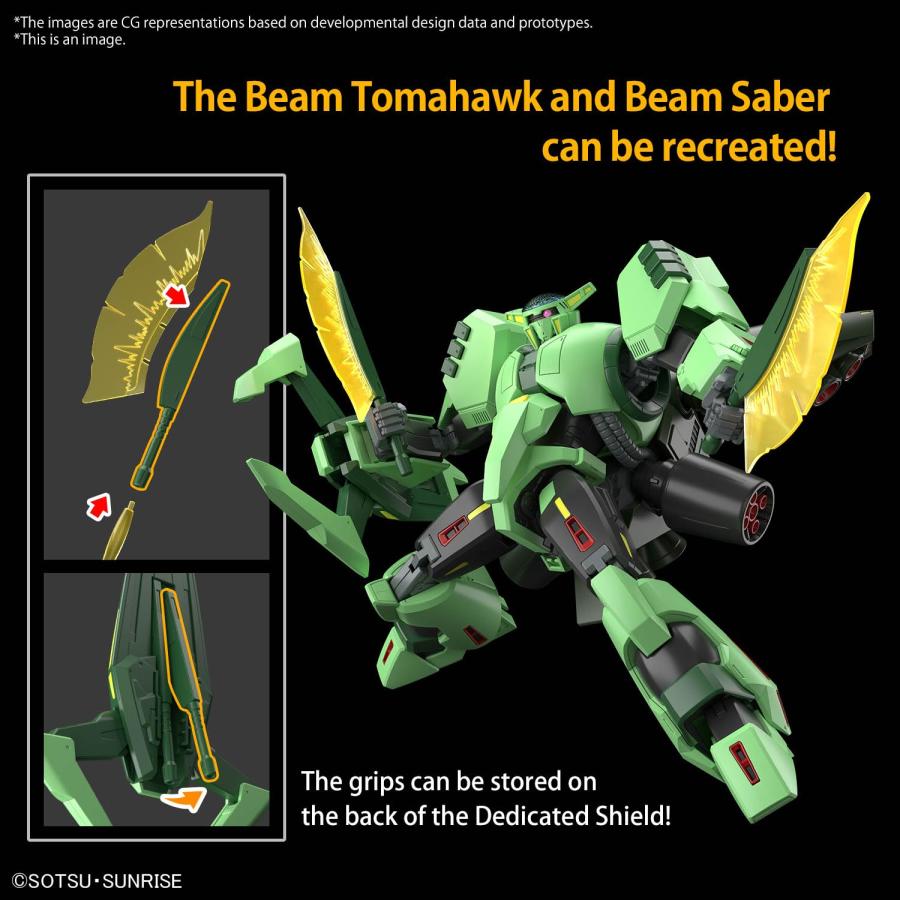 ガンダム 11月予約商品 BANDAI SPIRITS(バンダイスピリッツ) HG 機動