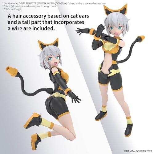 BANDAI（バンダイ） BANDAI SPIRITS(バンダイスピリッツ) 30MS