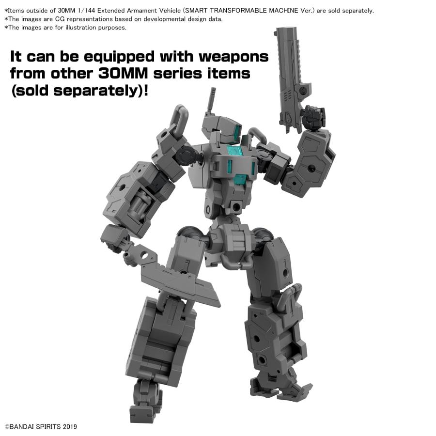 BANDAI（バンダイ） BANDAI SPIRITS(バンダイスピリッツ) 30MM エグザ
