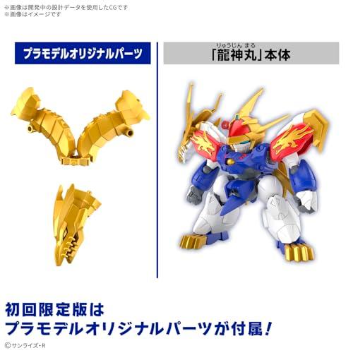 BANDAI（バンダイ） BANDAI SPIRITS(バンダイ スピリッツ) 魔神創造伝