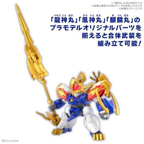 BANDAI（バンダイ） BANDAI SPIRITS(バンダイ スピリッツ) 魔神創造伝