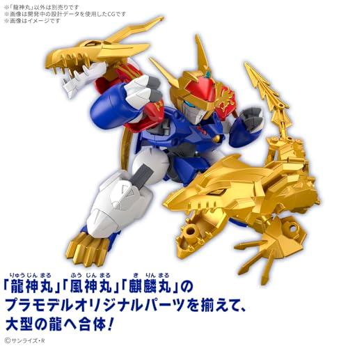 BANDAI（バンダイ） BANDAI SPIRITS(バンダイ スピリッツ) 魔神創造伝