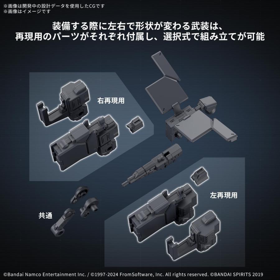 BANDAI（バンダイ） BANDAI SPIRITS(バンダイ スピリッツ) 30MM