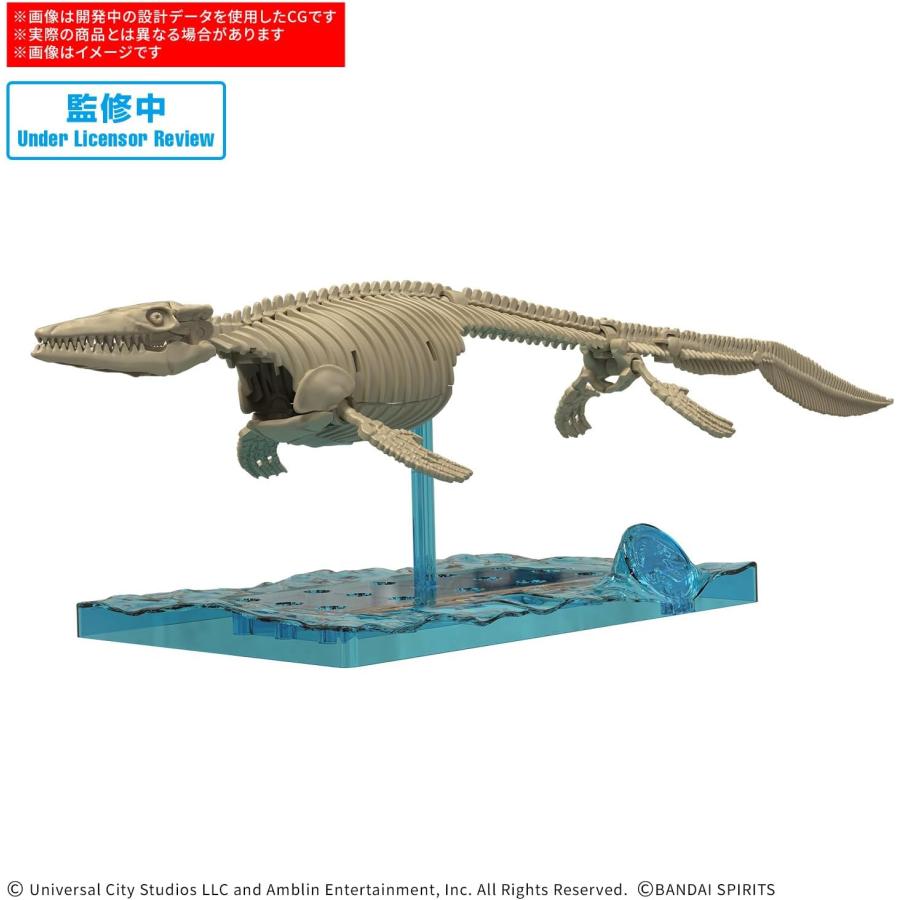 BANDAI（バンダイ） スピリッツ ジュラシックワールド 復活の大地