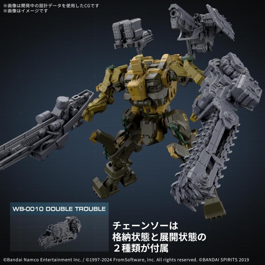 BANDAI（バンダイ） BANDAI SPIRITS バンダイスピリッツ 30MM ARMORED