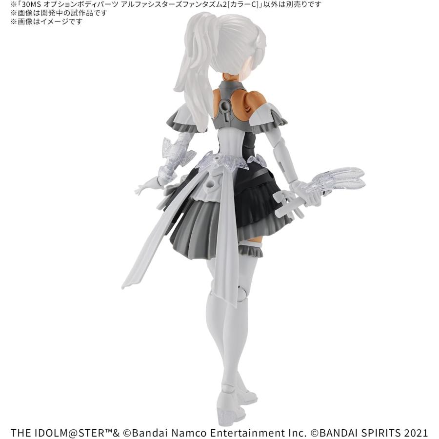 BANDAI（バンダイ） BANDAISPIRITS スピリッツ 30MS アイドルマスター
