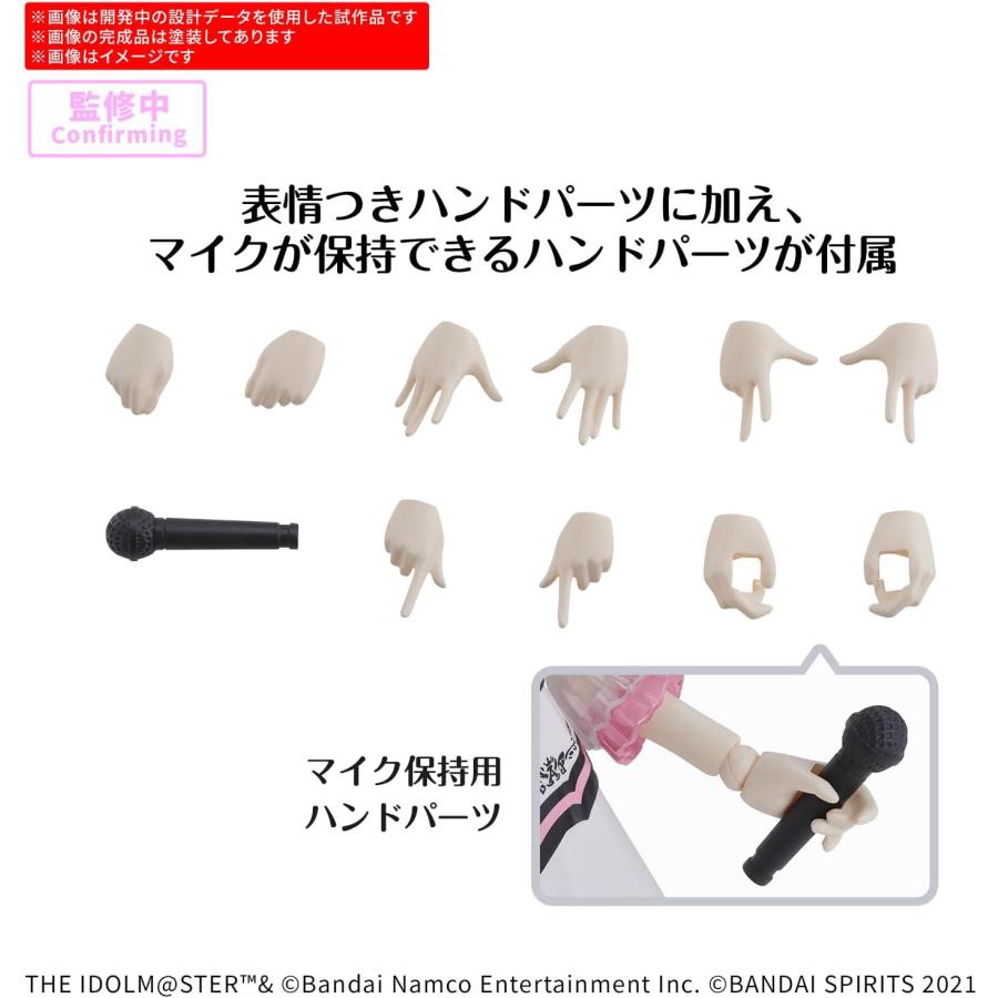 アイドルマスター BANDAI SPIRITS バンダイ スピリッツ 30MS 如月千早