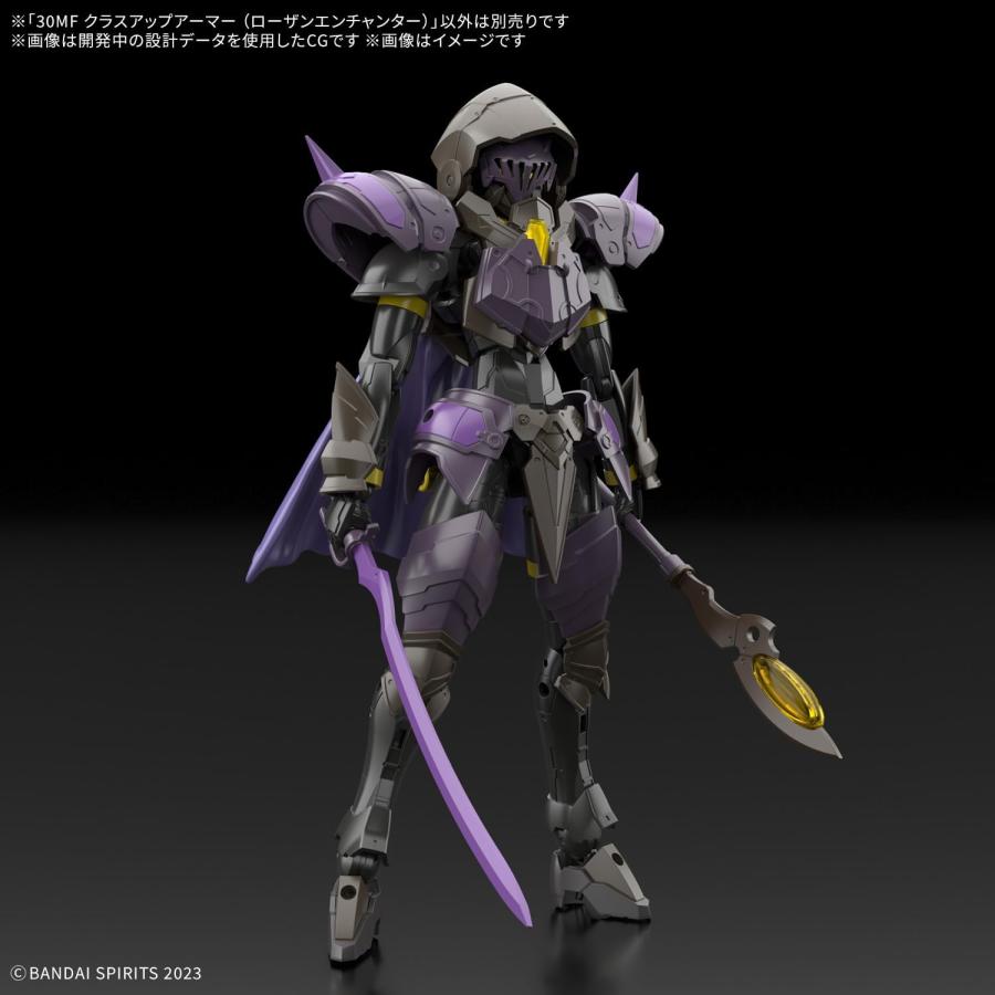 BANDAI（バンダイ） BANDAI SPIRITS スピリッツ 30MF クラスアップ