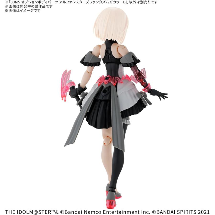 BANDAI（バンダイ） 10月発売予約商品 スピリッツ 30MS アイドル