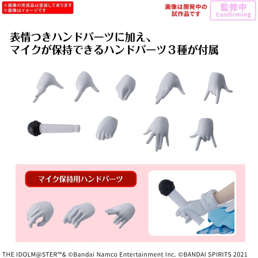 アイドルマスター BANDAI SPIRITS バンダイ スピリッツ 30MS