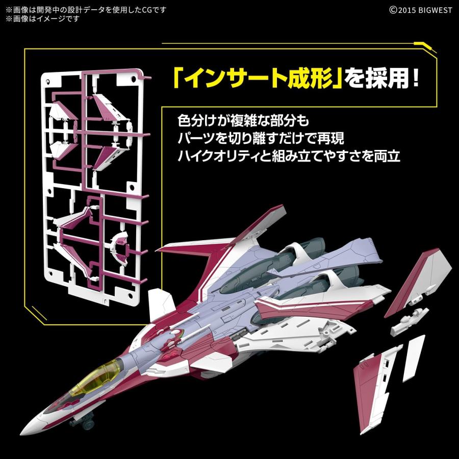 BANDAI（バンダイ） 10月発売予約商品 BANDAI SPIRITS スピリッツ HG