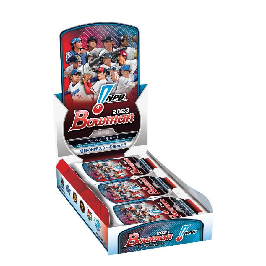 2023 Topps NPB BOWMAN Baseball Card ボウマン ベースボールカード 