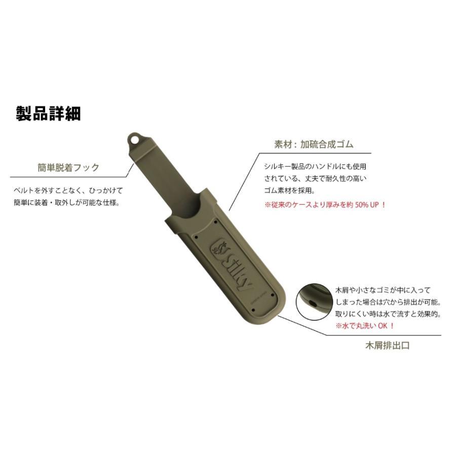 在庫限り ユーエム工業 シルキー 折込ノコケース L エボニー 508-20