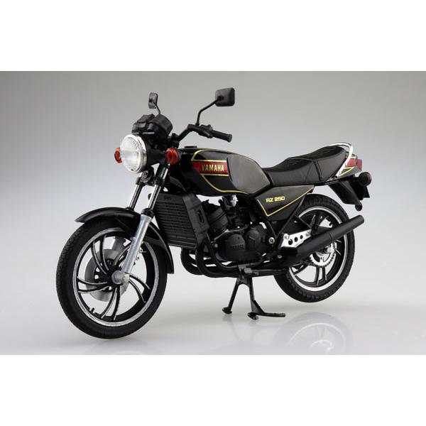 青島文化教材社 スカイネット 1/12 完成品バイク Yamaha RZ250 ニュー