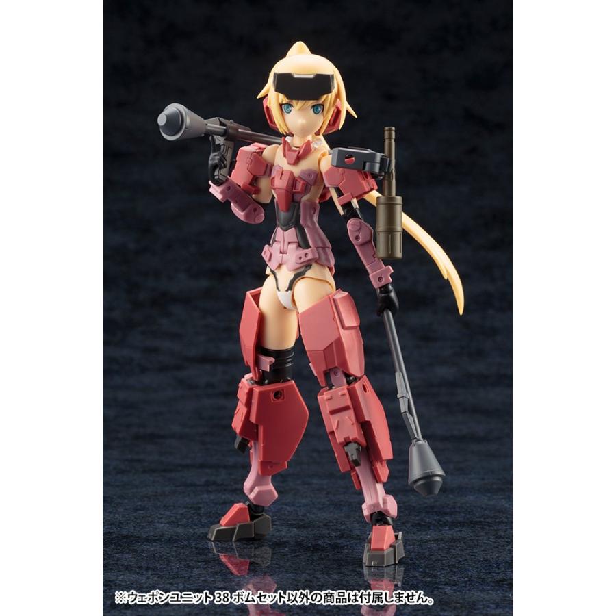 ボムセット Amazon.co.jp: コトブキヤ MSG「ウェポンユニット38 ボムセット