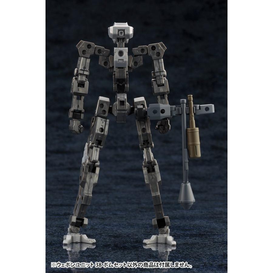 壽屋(KOTOBUKIYA) M.S.G モデリングサポートグッズ ウェポンユニット38 ボムセット