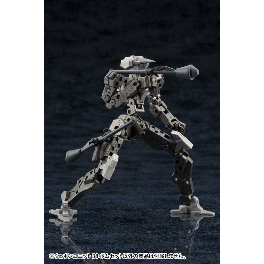 壽屋(KOTOBUKIYA) M.S.G モデリングサポートグッズ ウェポンユニット38 