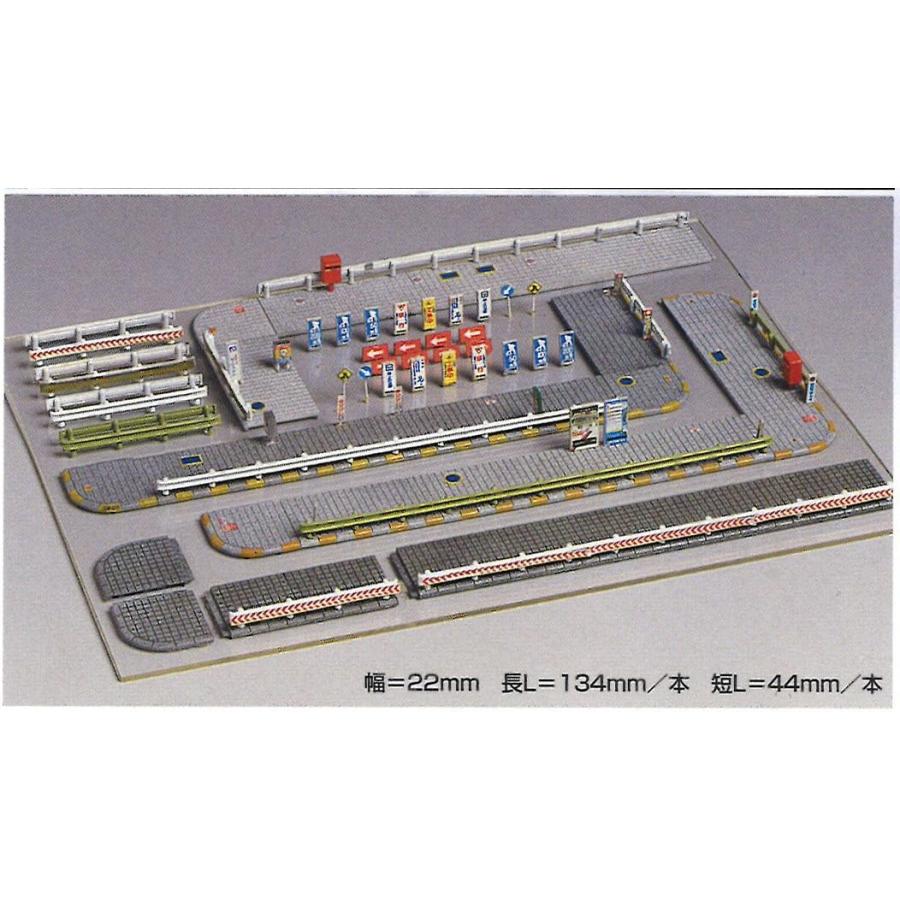 nenekichi セット購入 グリーンマックス（GREENMAX） Nゲージ 2138 舗道セット (未塗装キット