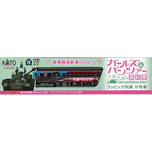 カトー（KATO） KATO Nゲージ 鹿島臨海鉄道6006 ガールズ&パンツァー