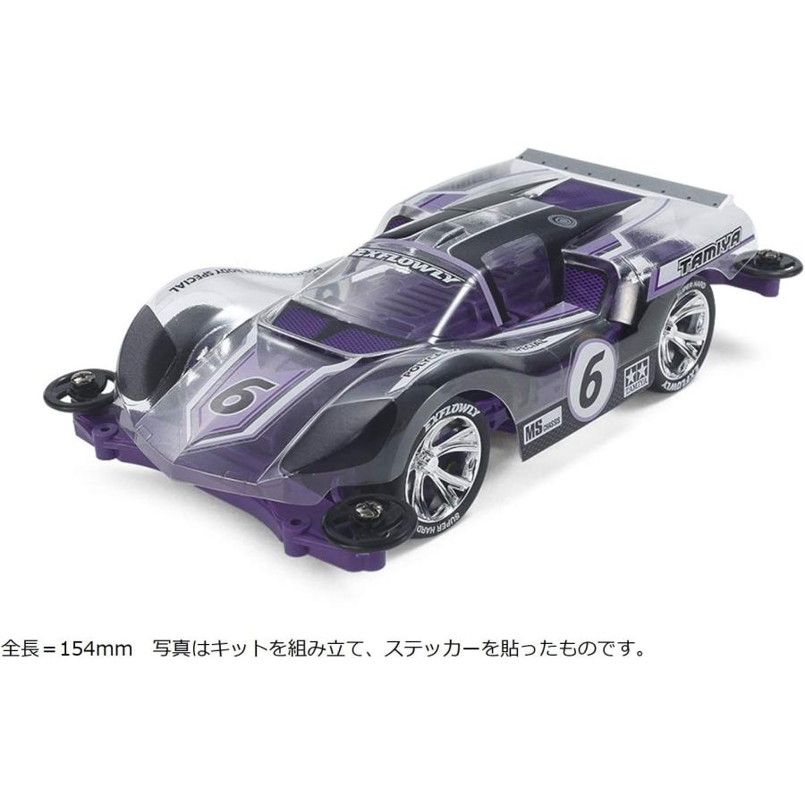 ミニ四駆 タミヤ ミニ四駆特別企画商品 エクスフローリー ポリカボディ