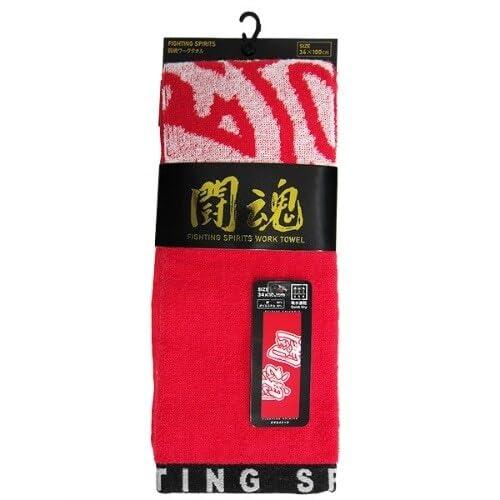 闘魂 ミタニコーポレーション 闘魂ファイティングワークタオル 赤 34