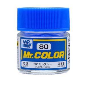 み*ん様 廃盤カラーC80 GSIクレオス Mr.カラー C80 コバルトブルー 光沢 : NORTH WORK STORE