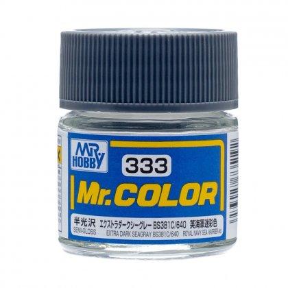 GSIクレオス Mr.カラー C333 エクストラダークシーグレー 半光沢 模型