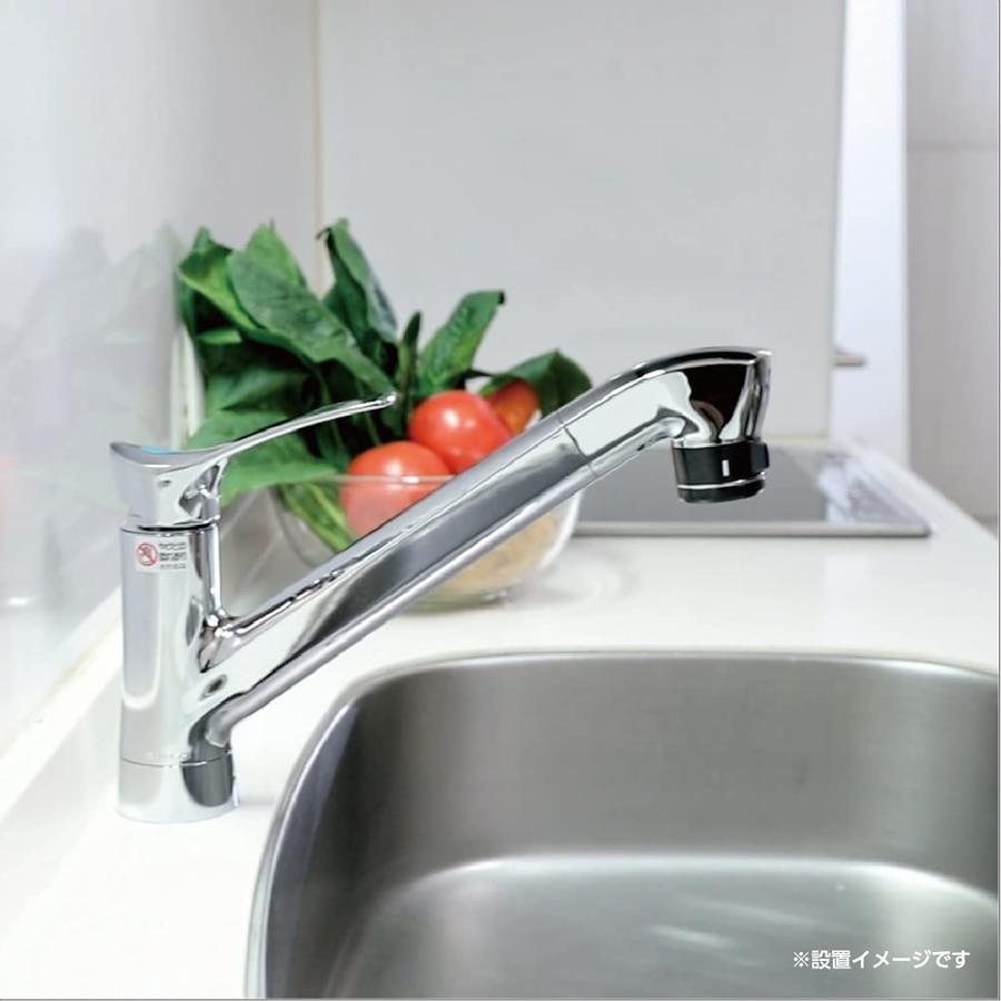 SANEI(水栓金具) SANEI シングル混合栓 ウルトラファイン SANEI(水栓金具) SANEI シングル混合栓 ウルトラファイン