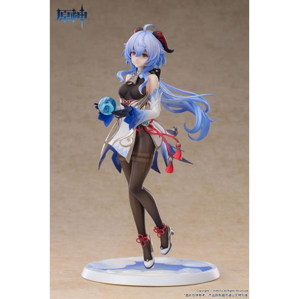 APEX 原神 甘雨 循々守月Ver. 1/7スケール塗装済完成品フィギュア