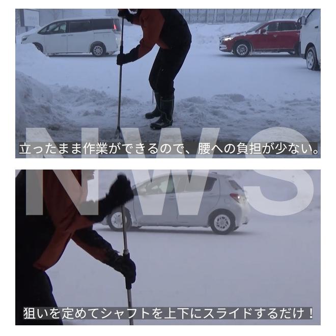 浅香工業 純正在庫品 雪・氷割り用具 らく楽ハンドボー ピンポイント