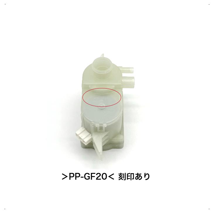 Panasonic（パナソニック） 洗濯機 風呂水ポンプ バスポンプ