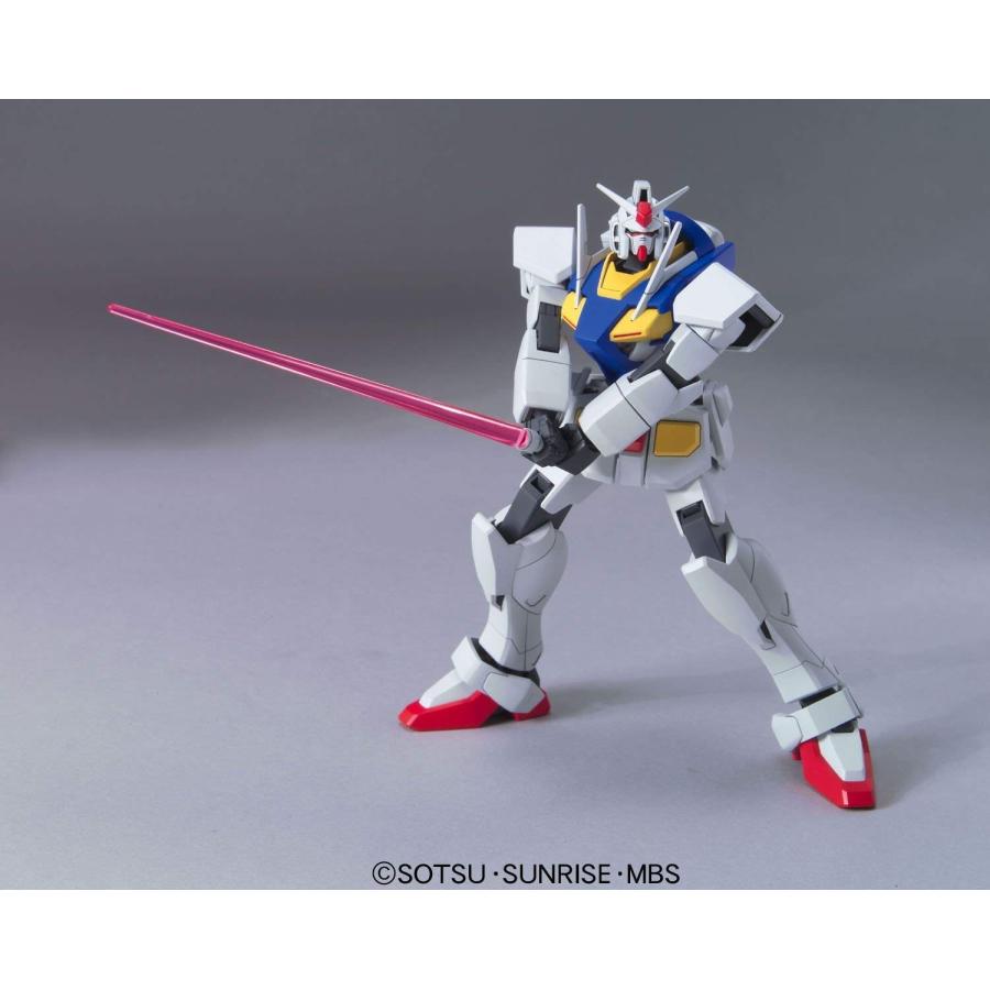 HG 機動戦士ガンダム00 オーガンダム (実戦配備型) 1/144スケール