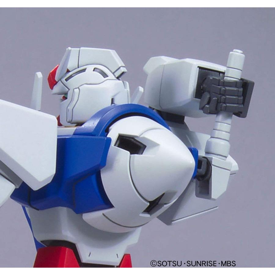 HG 機動戦士ガンダム00 オーガンダム (実戦配備型) 1/144スケール