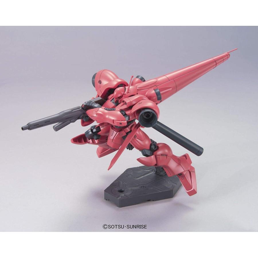 HGUC 1/144 機動戦士ガンダム0083 STARDUST MEMORY AGX-04 ガーベラ
