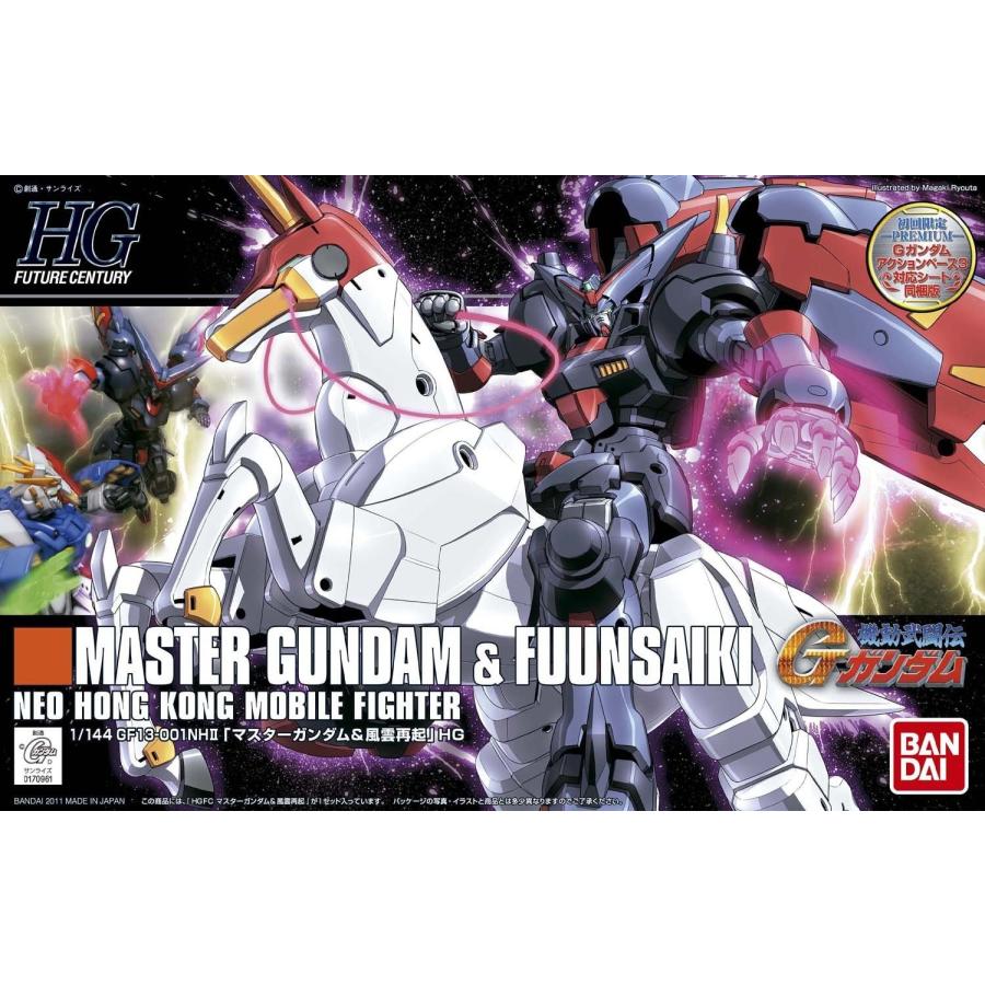 HGFC 1/144 機動武闘伝Gガンダム マスターガンダム＆風雲再起
