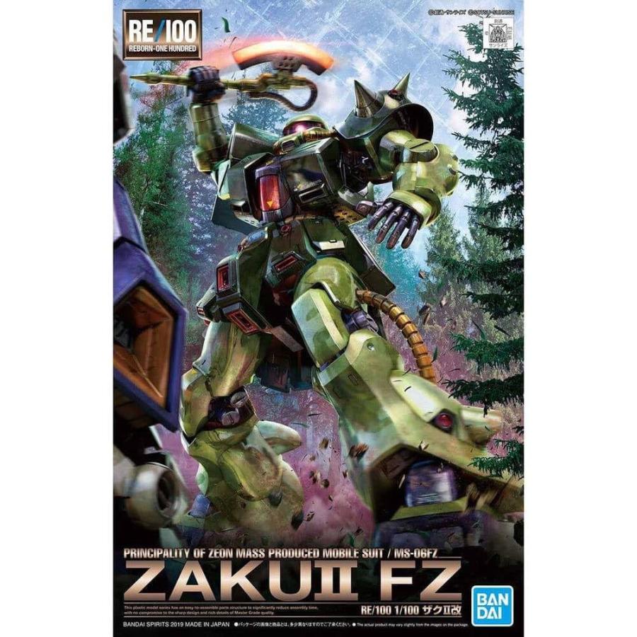【新品未組立】RE/100 ザクⅡ改　ポケットの中の戦争　ガンプラ RE/100 1/100 『機動戦士ガンダム0080 ポケットの中の戦争』 ザクII改