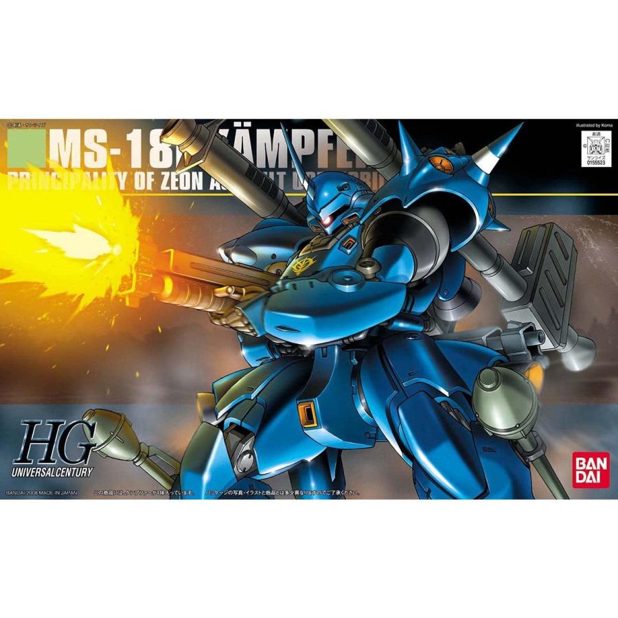 HGUC 機動戦士ガンダム0080 ポケットの中の戦争ケンプファー : NORTH