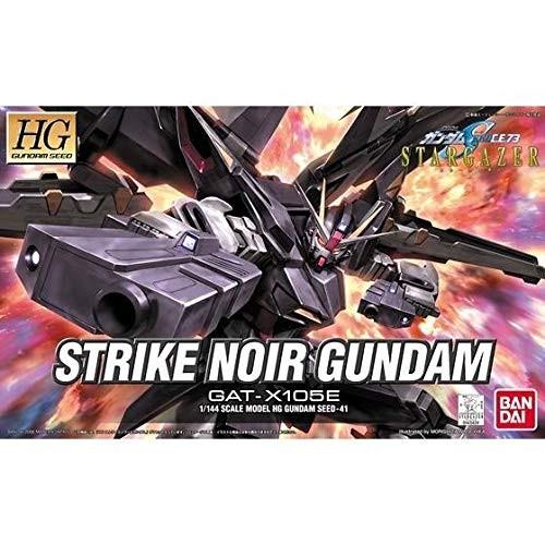 HG 機動戦士ガンダムSEED C.E.73 STARGAZER ストライクノワール
