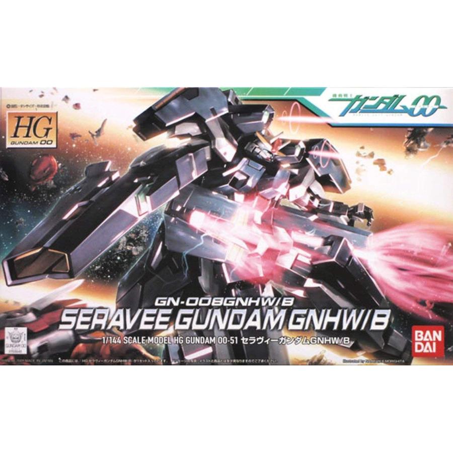 HG 機動戦士ガンダム00 セラヴィーガンダムGNHW/B 1/144スケール
