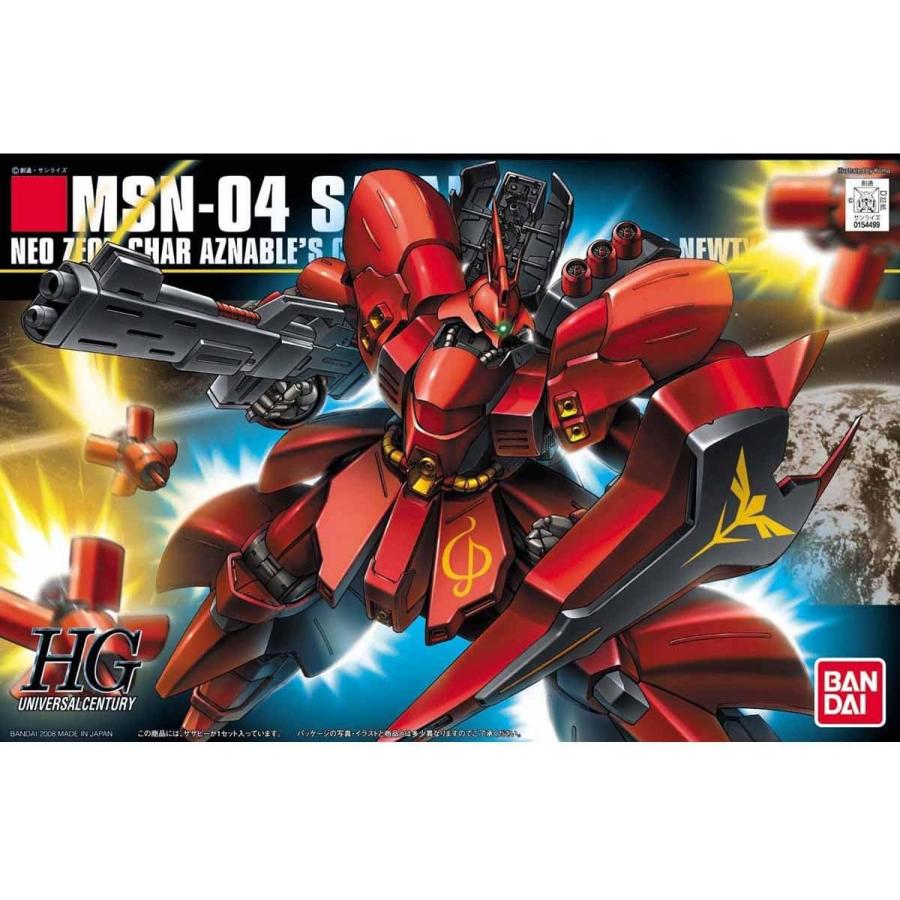 BANDAI（バンダイ） HGUC 機動戦士ガンダム 逆襲のシャア サザビー