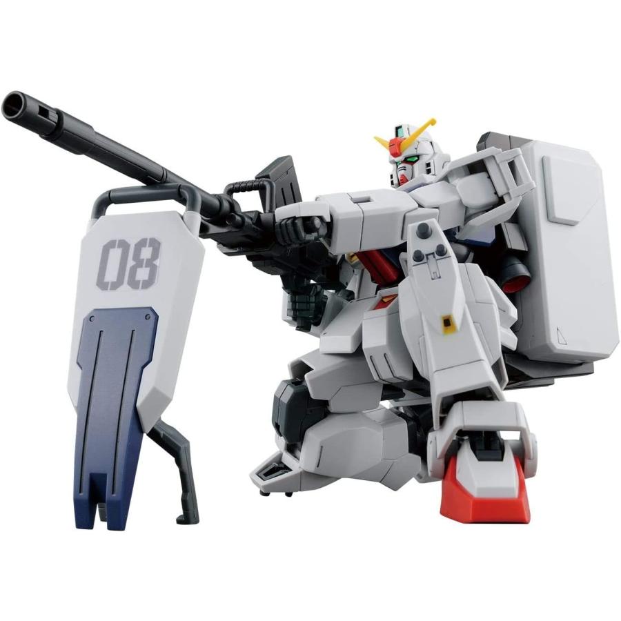 ※値下げ無し　【未組立】HGUC ガンプラ 第08MS小隊 4点セット バンダイナムコエンターテインメント HGUC 機動戦士ガンダム 第08MS