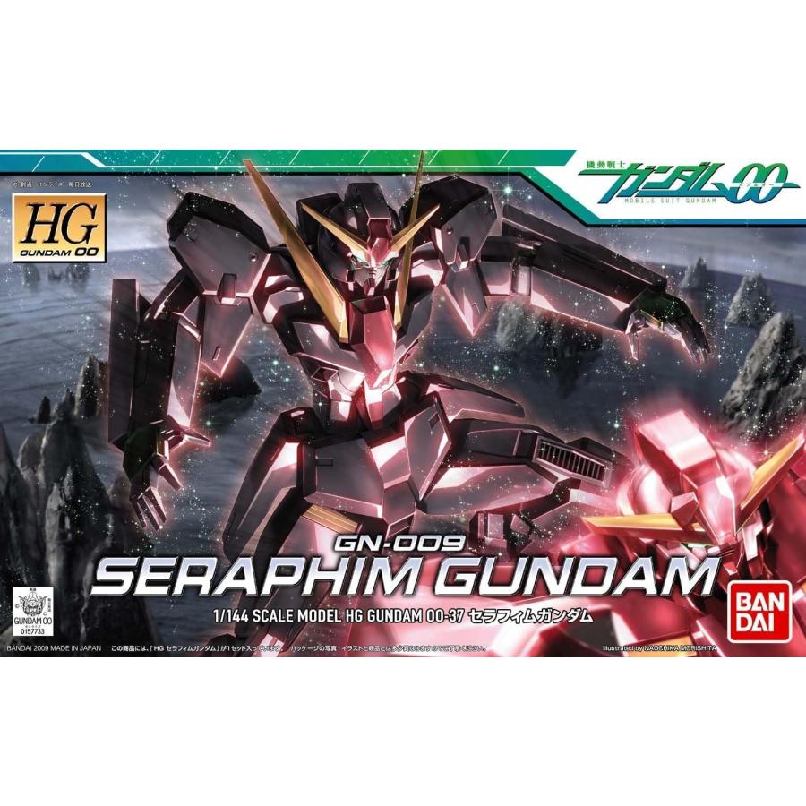 HG 機動戦士ガンダム00 セラフィムガンダム 1/144スケール プラモデル
