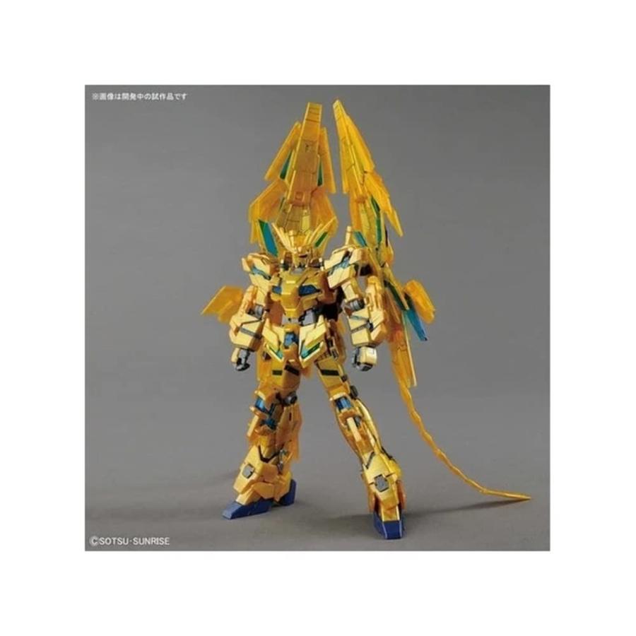 HGUC 機動戦士ガンダムNT ユニコーンガンダム3号機 フェネクス