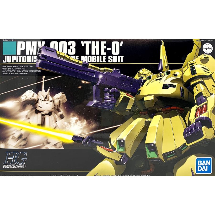 BANDAI（バンダイ） HGUC 機動戦士Zガンダム PMX-003 ジ・オ 1/144