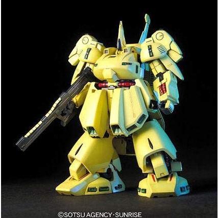BANDAI（バンダイ） HGUC 機動戦士Zガンダム PMX-003 ジ・オ 1/144