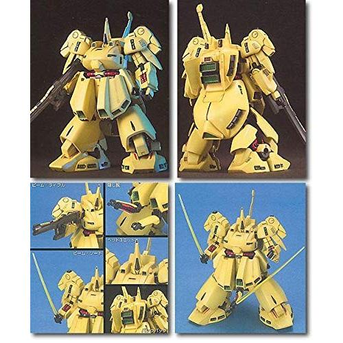 BANDAI（バンダイ） HGUC 機動戦士Zガンダム PMX-003 ジ・オ 1/144