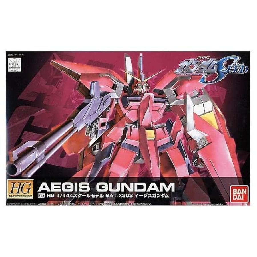 HG 1/144 『機動戦士ガンダムSEED』 イージスガンダム (HDリマスター