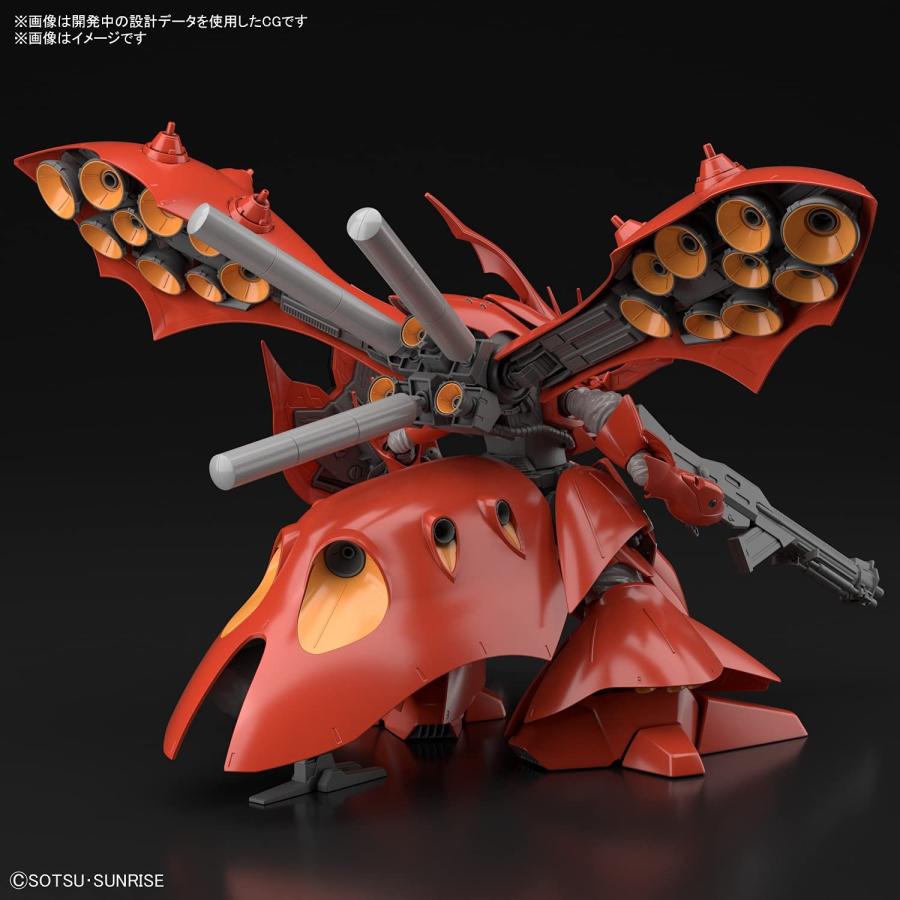 HGUC 機動戦士ガンダム 逆襲のシャア ベルトーチカ・チルドレン
