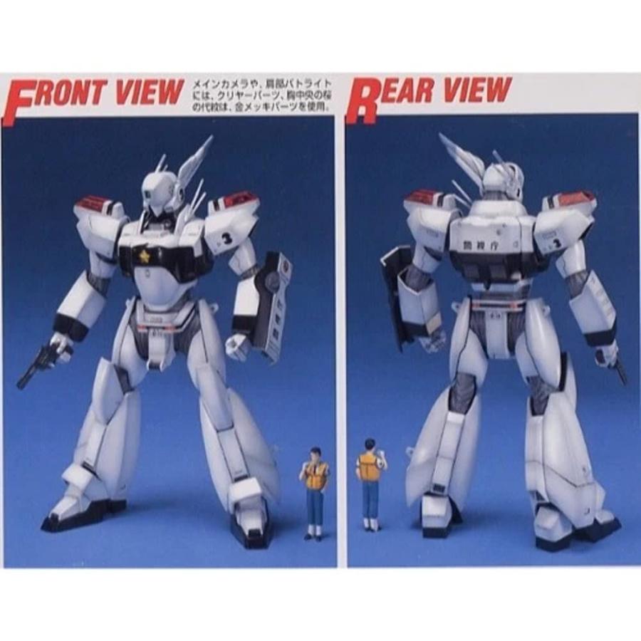 MG 機動警察パトレイバー イングラム3号機 1/35スケール プラモデル